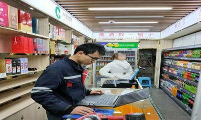 年末已至，煙酒超市監(jiān)控系統(tǒng)安裝進(jìn)入高峰期