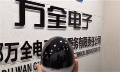 我在家安裝家用攝像頭，其實(shí)也有很多&ldquo;無奈&rdquo;