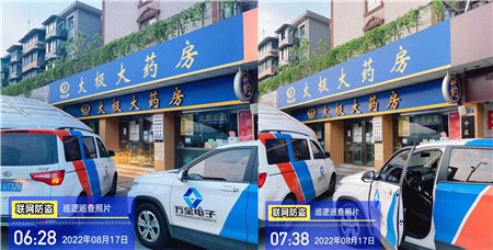 哪怕高溫停電，只要裝了聯(lián)網(wǎng)報警系統(tǒng)，萬全電子就會守護(hù)到底