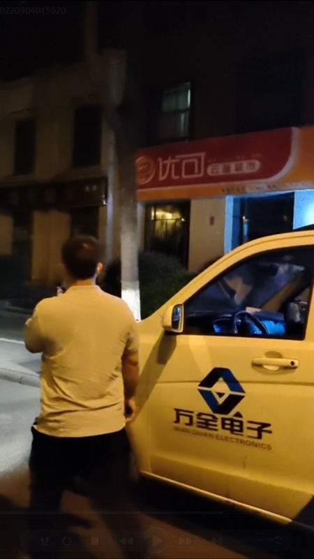 在成都疫情“靜默期”內(nèi)，成都萬(wàn)全電子監(jiān)控中心、巡邏部門、工程部門一直保持全天在崗服務(wù)