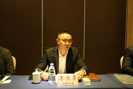 成都萬全電子總經(jīng)理李佳勇參加省保安工作座談會，&ldquo;喜迎二十大、忠誠保平安&rdquo; 