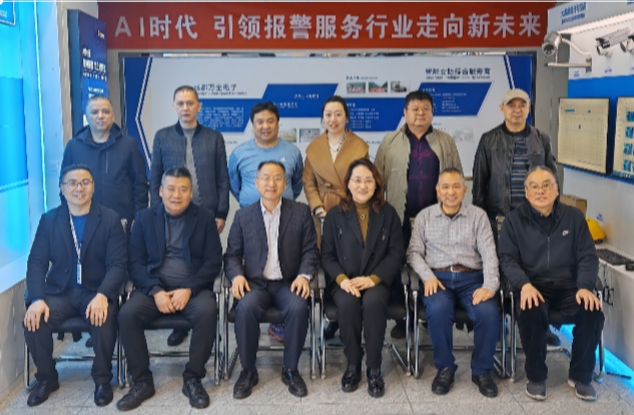 ?熱烈歡迎&ldquo;中安協(xié)&rdquo;專家組，蒞臨成都萬全電子參觀指導(dǎo)工作