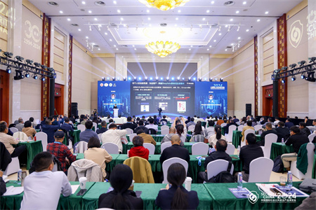 2024中國城市安全運營服務(wù)高峰論壇，成都萬全電子分享AI報警新趨勢