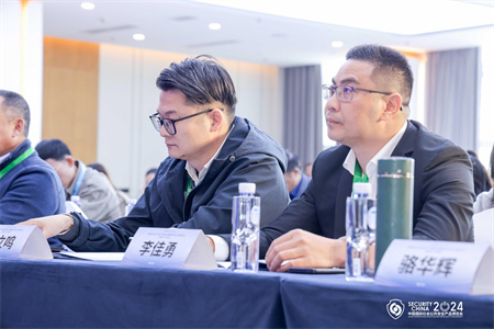 2024中國城市安全運營服務(wù)高峰論壇，成都萬全電子分享AI報警新趨勢